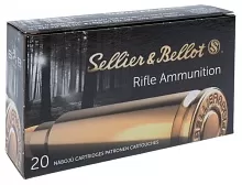 Патрон 6.5 Creedmoor Sellier&Bellot SP 9.1г/140gr (20 штук)
