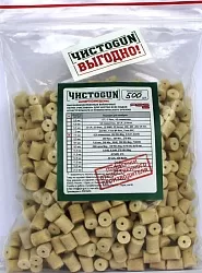 Патч ЧИСТОGUN 7,5 мм 500 шт.