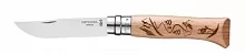 Нож складной Opinel Engraved Skiing 08, нержавеющая сталь, бук, горные лыжи