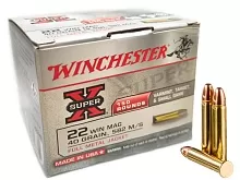 Патрон 22 WMR Winchester Super X FMJ 2.6г/40gr (150 штук)