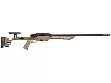 Карабин ATA ARMS ALR FS Flat Dark Earth 308 Win. ствол 610мм