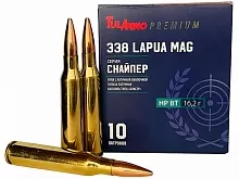 Патрон 338 Lapua Mag. TulAmmo Premium Снайпер HP BT 16,2г/250gr (10 штук)