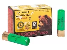 Патрон 16/70 пуля Полева-3 КЗОРС 28г (10 штук)