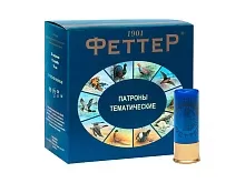 Патрон 12/70 дробь 10 (28г) Феттер Тематический (25 штук)