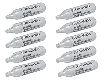 Баллончики CO2 Stalker, 12г, упаковка 10 штук
