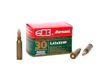 Патрон 5.45х39 БПЗ HP 3.56г/55gr лак (30 штук)