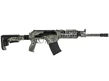 Ружьё Armsan RS-S1 DigitalArmy, калибр 12/76 L=400мм