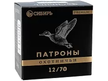Патрон 12/70 дробь 00 (32г) Сибирь Premium (25 штук)