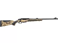 Карабин ATA ARMS Turqua Camo Kryptek 308 Win. L=560мм камуфляж