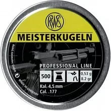 Пульки RWS Meisterkugeln винтовочные 4.5мм (500 штук)