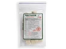 Патчи ЧИСТОGUN войлочные 16 калибр (19,0 мм) 25 штук