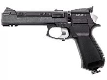 МР-651К; 4,5 мм/.177