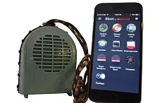 Динамик I-Hunt XSB, Bluetooth, 100dB