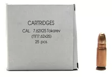 Патрон 7,62х25 Фортуна FMJ 5.5г/85gr (25 штук)