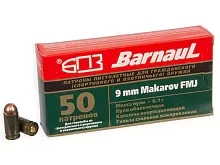 Патрон 9mm Makarov БПЗ FMJ 6.1г/94gr лак (50 штук) 