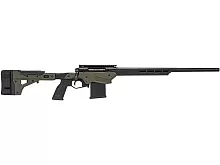 Карабин Savage AXIS II Precision 308 Win. L=558мм