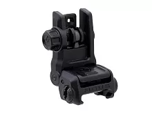 Целик Magpul MBUS GEN3 Sight Picatinny, складной, полимер, чёрный