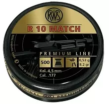 Пульки RWS R10 Match 4.5мм (500 штук)