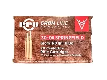 Патрон 30-06 Sprg. Partizan GROM BT 11.0г/170gr (20 штук)