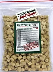 Патч ЧИСТОGUN 8,5 мм 500 шт.
