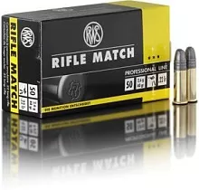 Патрон 22 LR RWS Special Match LRN 2.6г/40gr (50 штук)