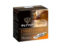 Патрон 12/70 дробь 1 (36г) БИО Феттер Гуменник (25 штук)
