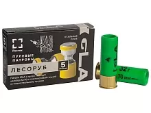 Патрон 12/70 пуля Лесоруб (32г) IGLA (5 штук)