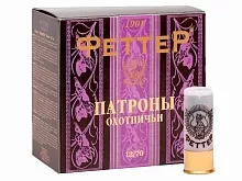 Патрон 12/70 дробь 8 (32г) Феттер (25 штук)