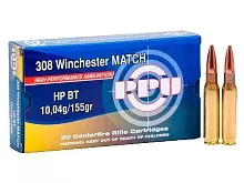 Патрон 308 Win. Partizan MATCH HP BT 10.04г/155gr (20 штук)