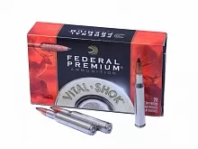 Патрон 270 Win. Federal Trophy Copper 8.42г/130gr (20 штук)