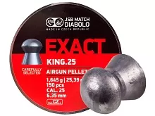 Пульки JSB Exact King 6,35 мм (150 шт)