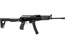 TR9S; 345ТК; 367 мм