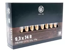 Патрон 9.3x74R RWS EVO 18.8г/291gr (20 штук)