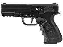 Пистолет пневматический Stalker SA19 Spring (H&K), к.6мм 