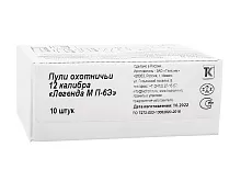 Пуля Техкрим 12к Легенда М П-6Э, комплект (10 шт./уп.)