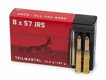 Патрон 8x57 JRS Geco SP 12г/185gr (20 штук)