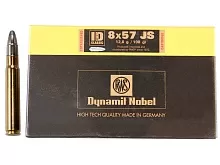 Патрон 8x57 JRS RWS ID Classic 12.8г/198gr (20 штук)