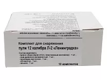 Пуля Техкрим 12к Л-2, комплект (10 шт./уп.)