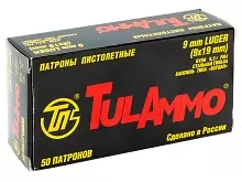 Патрон 9mm Luger TulAmmo FMJ Subsonic 9.4г/145gr сталь (50 штук)