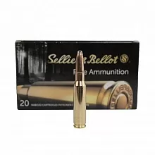 Патрон 308 Win. Sellier&Bellot HPВТ 11.7г/180gr (20 штук)