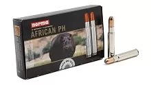 Патрон 450 Rigby Norma Woodleigh Soft Nose 35.6г/550gr (10 штук)