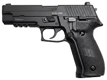 Пистолет пневматический Stalker S226 (SigSauer P226), калибр 6мм, 12г CO2