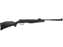 Винтовка пневматическая (ПП) Stoeger RX20 Synthetic 4,5 мм, 7,5 Дж
