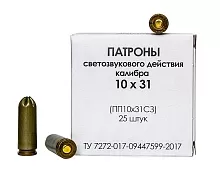 Патрон светозвуковой 10х31 Фортуна (25 штук)