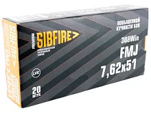 Патрон 308 Win. НПЗ Повышенной кучности FMJ ГЛ ОТ 12г/185gr (20 штук)