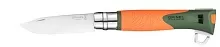 Нож складной Opinel Explore 12, нержавеющая сталь,полимер,оранжевый/зелёный
