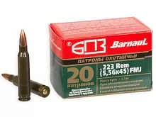 Патрон 223 Rem. БПЗ FMJ 3.56г/55gr лак (20 штук)