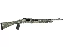 Ружье помповое Armsan RS-X2 12/76 L=510мм пластик DigitalArmy