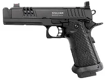 Пистолет пневматический Stalker SXC2011 (Staccato XC 2011), к.6мм, GreenGas