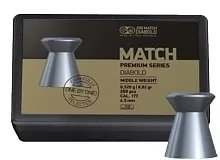 Пульки JSB Match Premium Middle 4.5мм (200 штук)